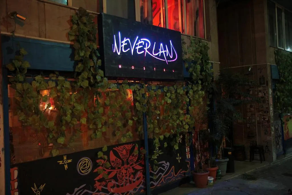 Neverland Hostel Istanbul