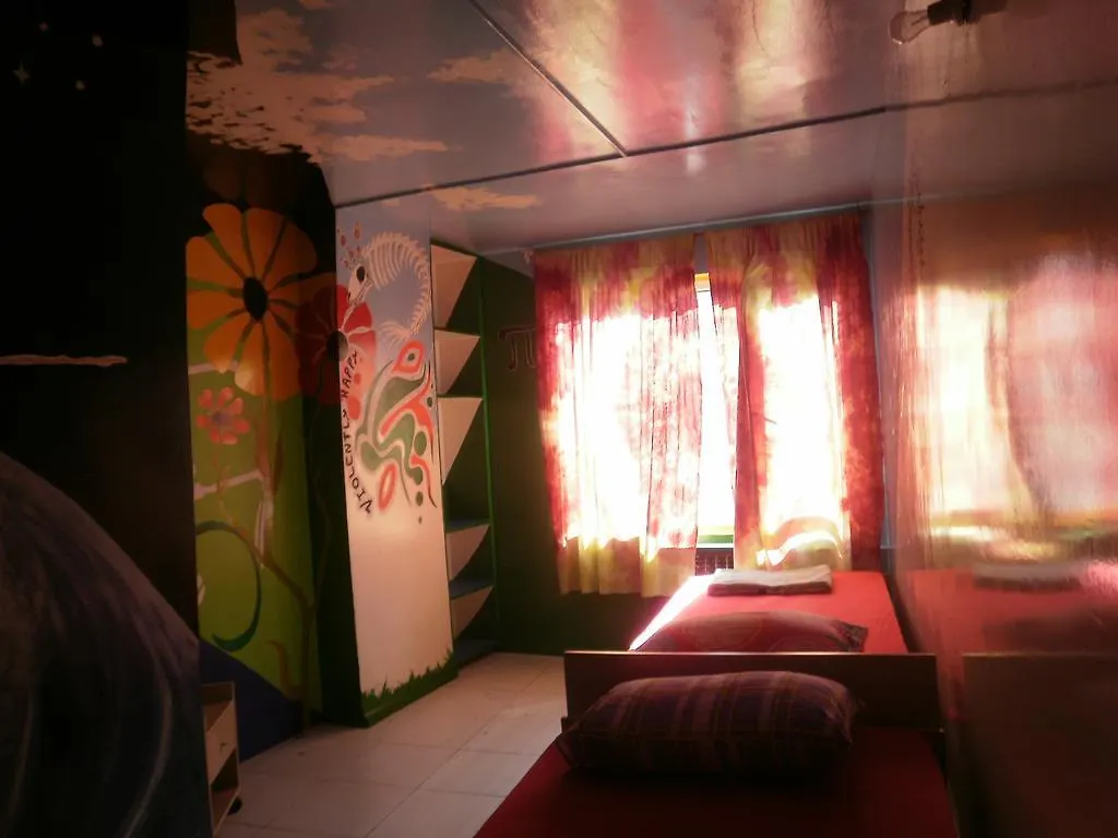 Neverland Hostel Istanbul